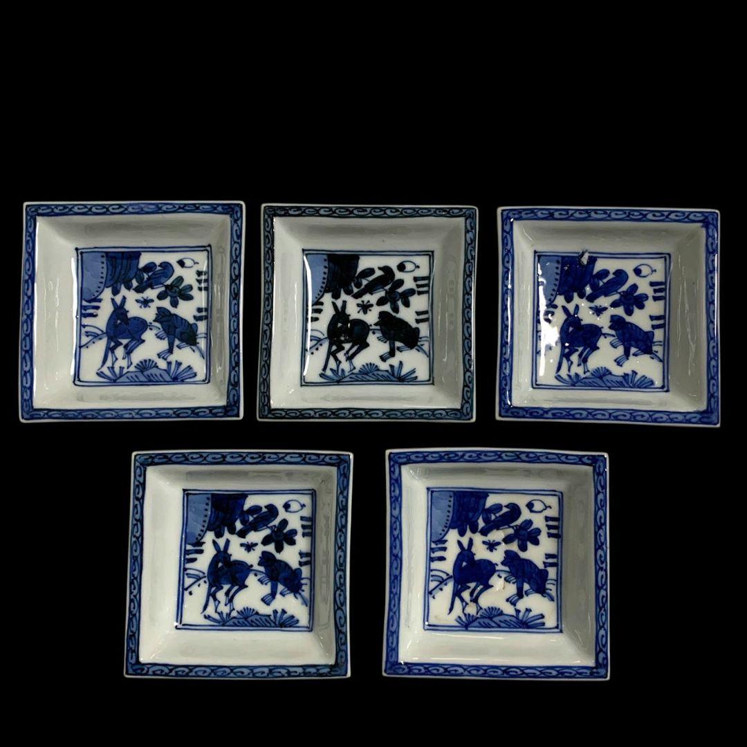 永楽善五郎 染付鹿猿四方皿 小皿 角皿 五客 永楽妙全 染付