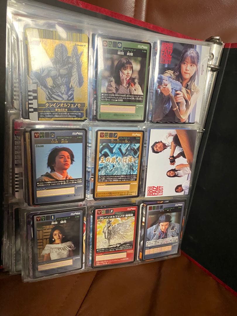 仮面ライダーファイズ　カードコレクション　まとめ売り