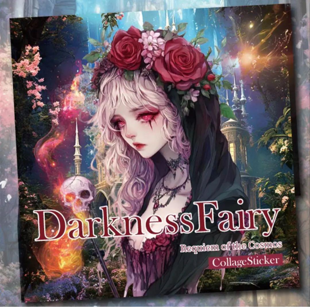 にこ(・ω・)様♡ありがとうございます♡