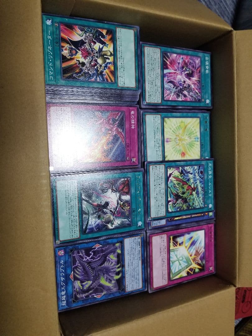 遊戯王 引退品 ノーマル約5000枚