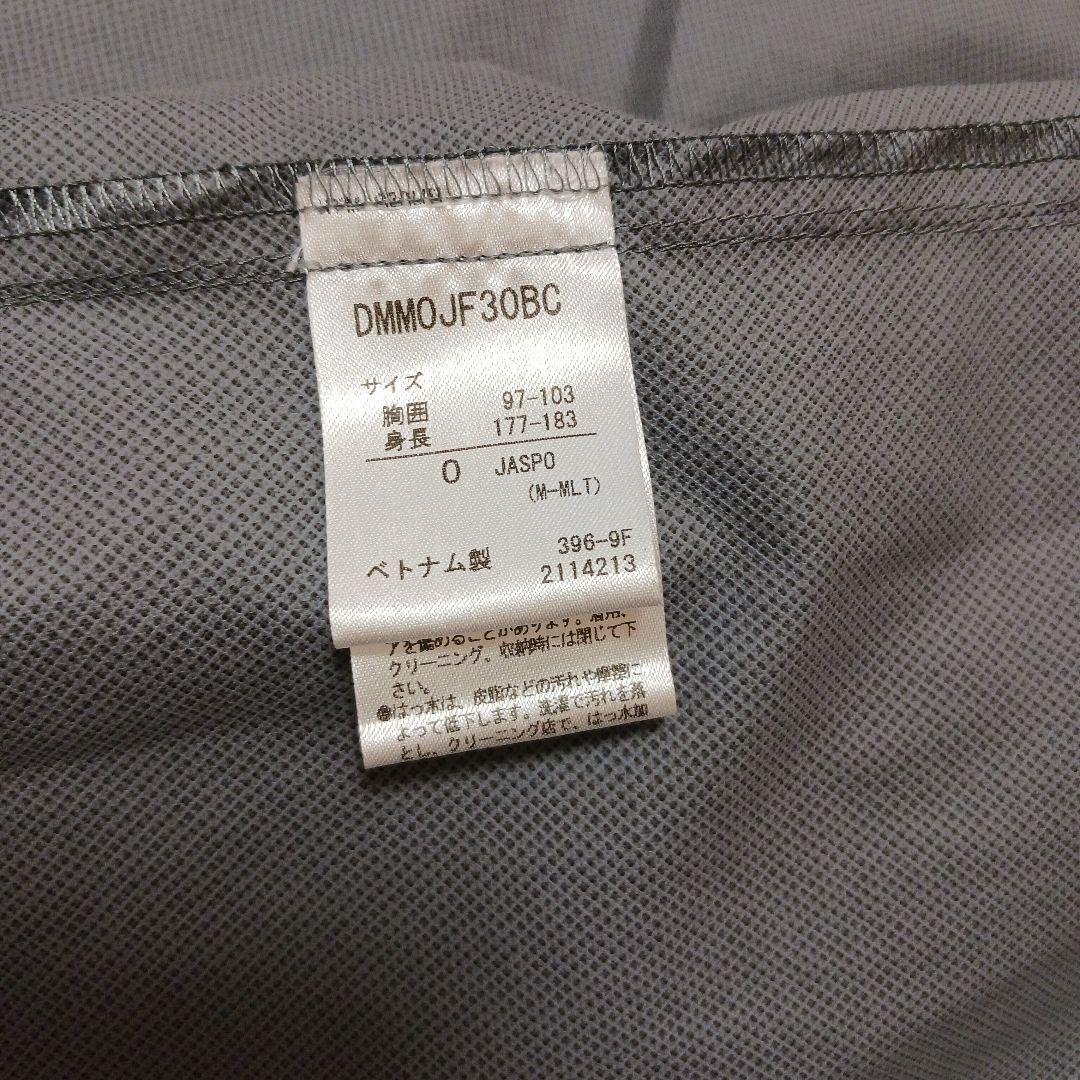 【Oサイズ】オリックスバファローズ パーカー ジャケット ウィンドブレーカー