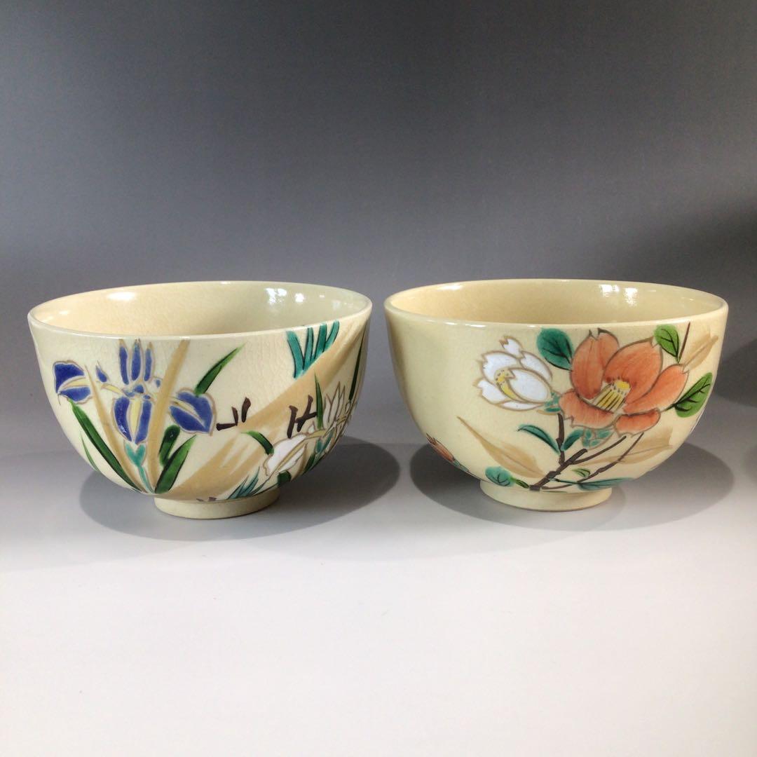 Ｐ７４１　茶碗　十二客　『平安陶楽造』『仁清写十二ヶ月』『数茶碗』　共箱　茶道具