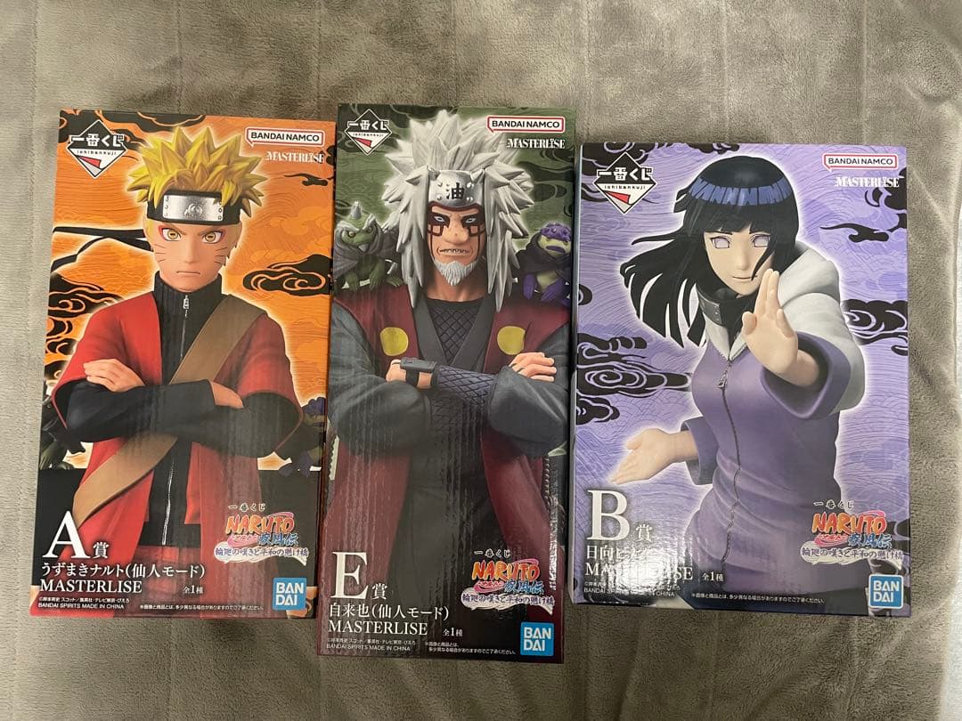 一番くじ NARUTO 疾風伝 輪廻の嘆きと平和の懸け橋　A賞他　まとめ売り