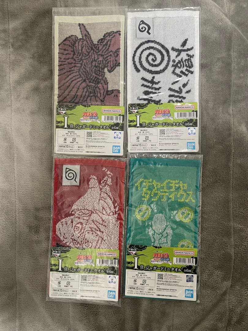 一番くじ NARUTO 疾風伝 輪廻の嘆きと平和の懸け橋　A賞他　まとめ売り