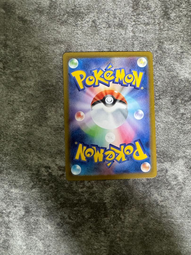 メガリザードンY EX マリル AR スタートデッキ