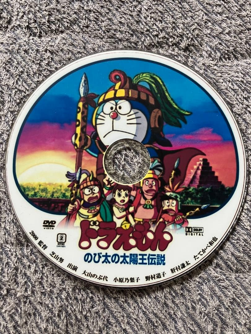 ドラえもん 映画 DVD 14枚セット