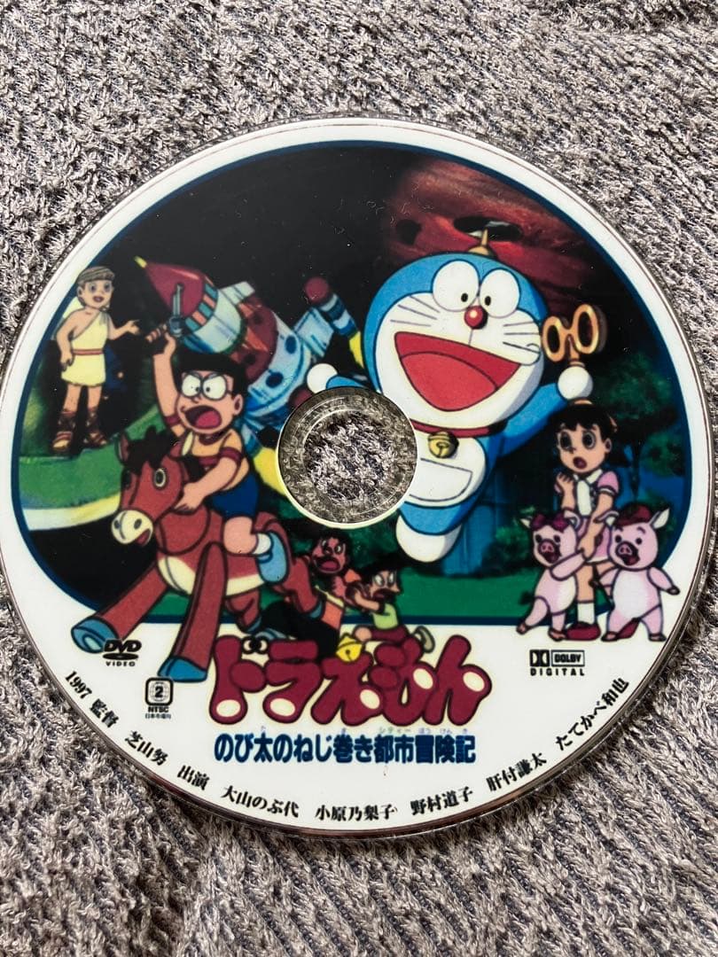 ドラえもん 映画 DVD 14枚セット