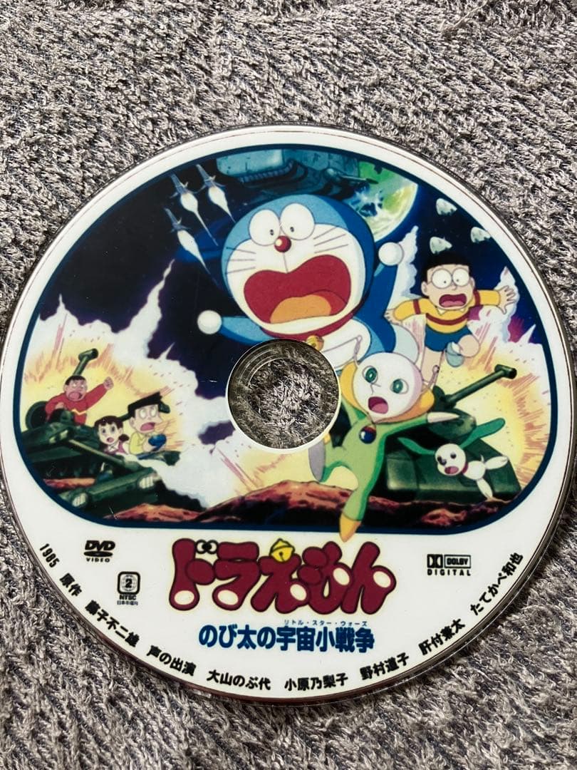 ドラえもん 映画 DVD 14枚セット