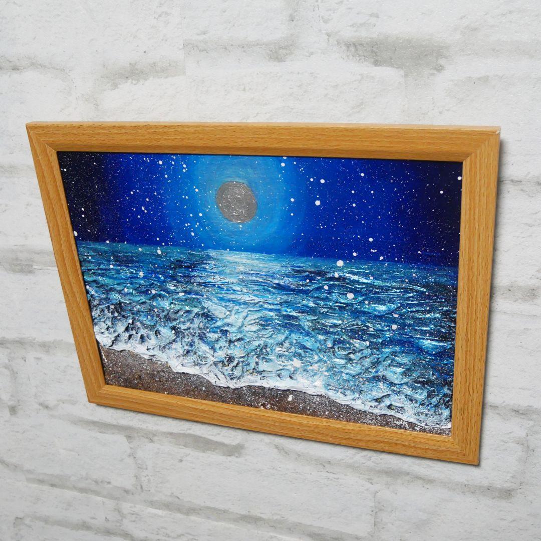 油絵 油彩 油彩画 絵 絵画【海雪の満月】