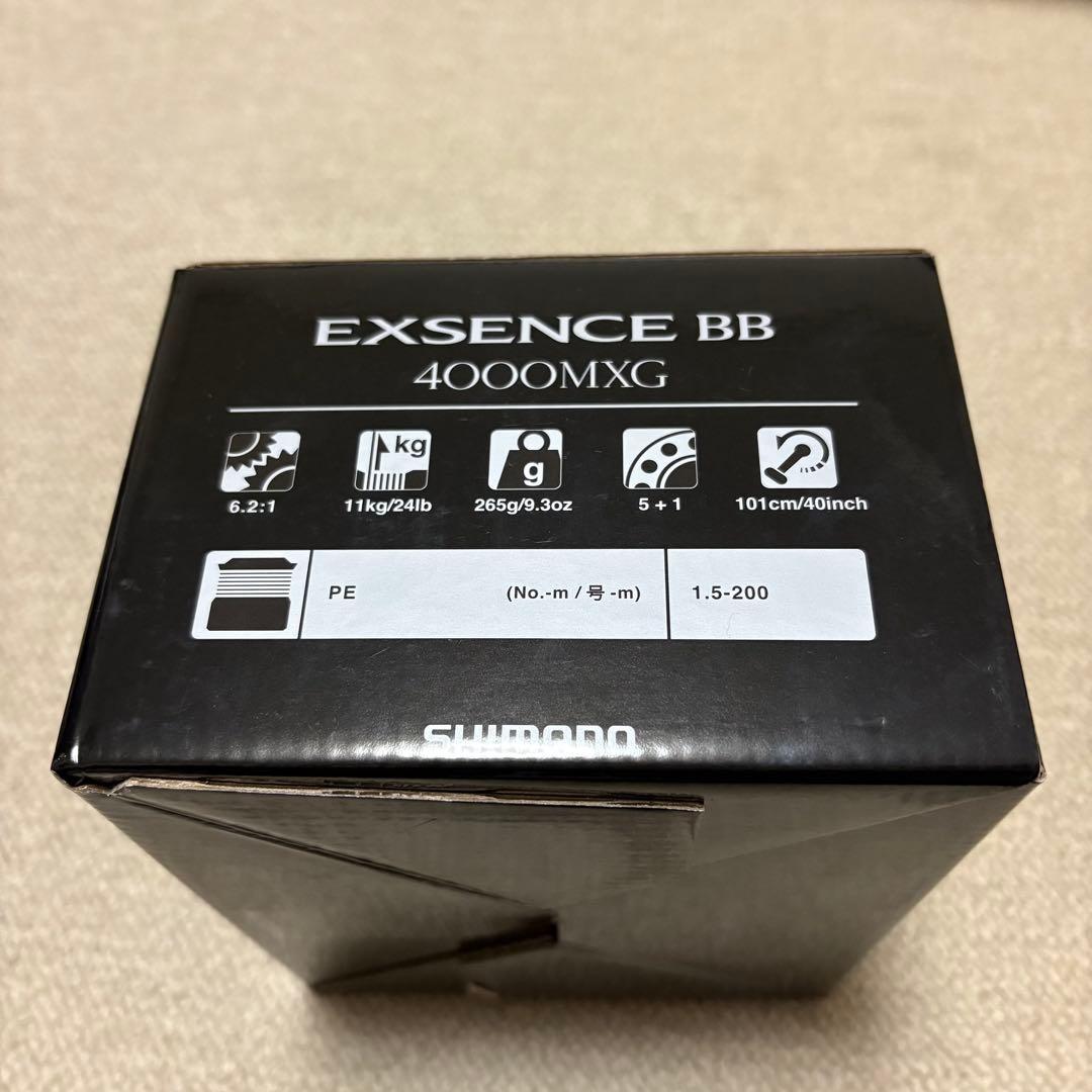 EXSENCE BB 4000MXG スピニングリール