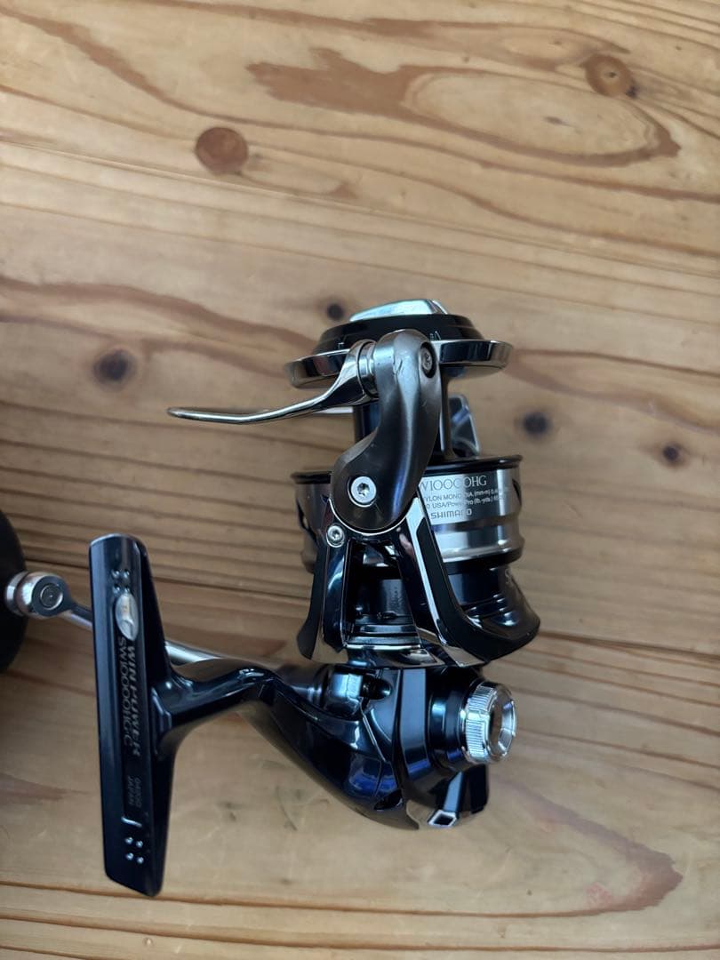 買いも売りもします ツインパワーsw 10000HG