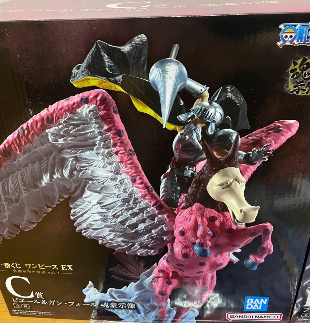 一番くじ ワンピース EX 悪魔を宿す者達 C賞 D賞セットおまけ付き