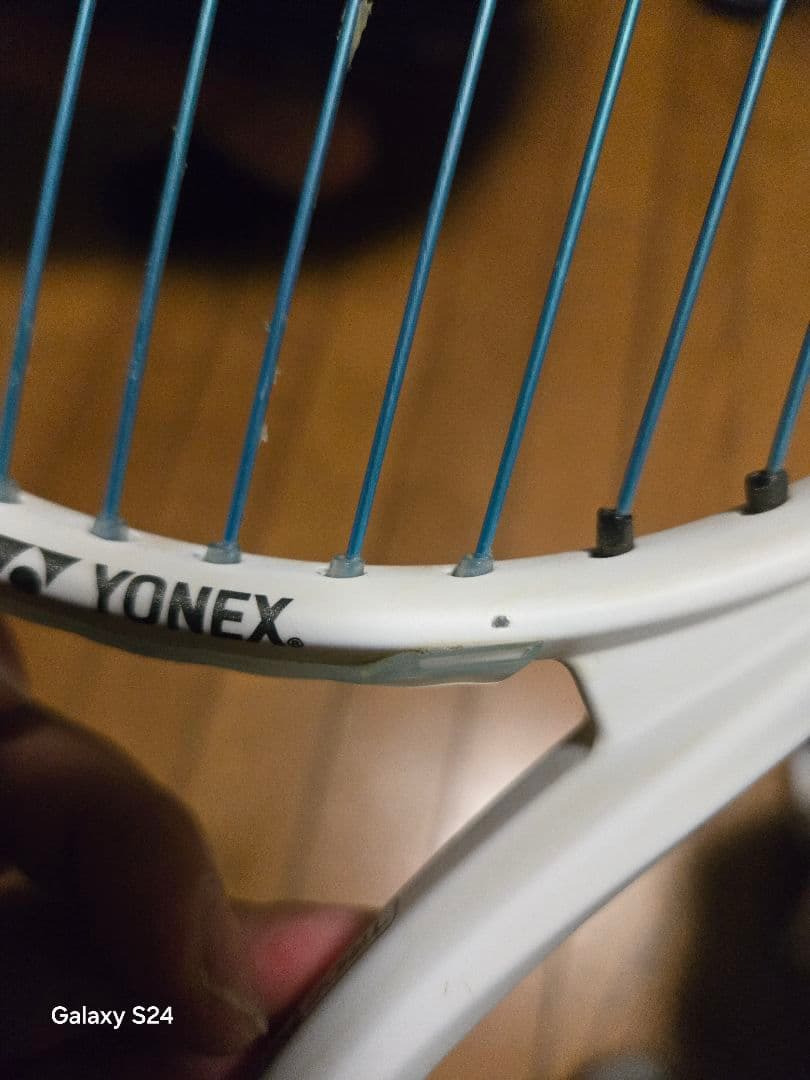 ラケット(軟式用) YONEX GEOBREAK 70S