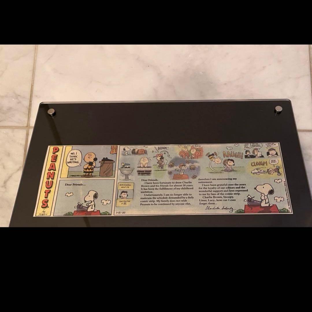 【値下げ不可】スヌーピー　最終回新聞　フレーム付き　2000年2月13日