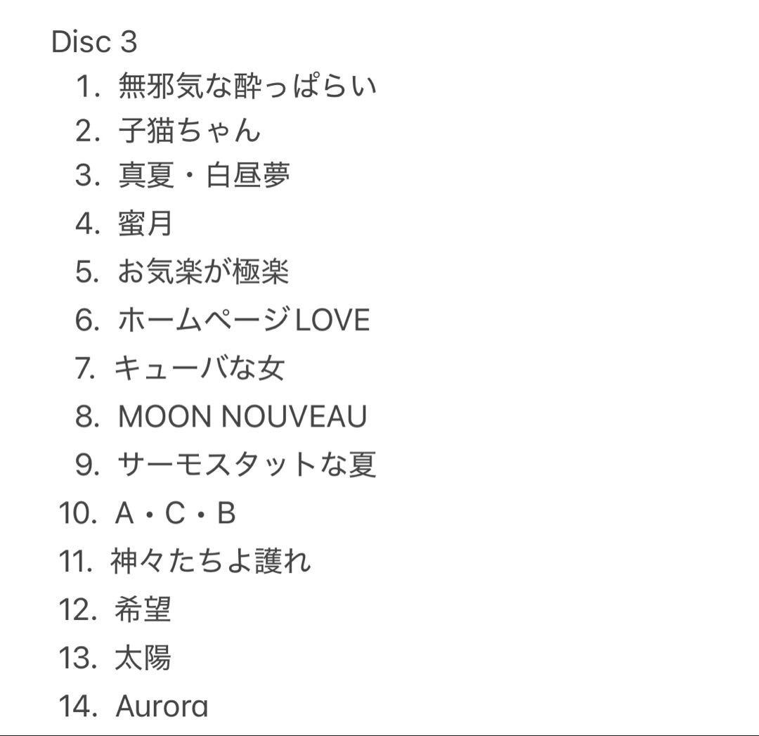 沢田研二　『cocolonooto』CDブック