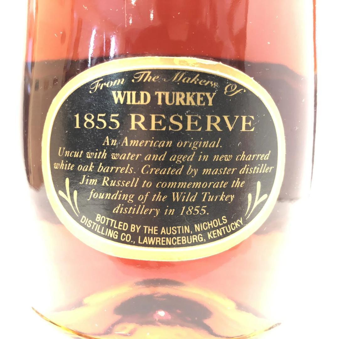 オールドボトル ワイルドターキー 1855リザーブ (2777)