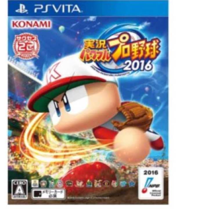 ps4コントローラーパワプロ2016