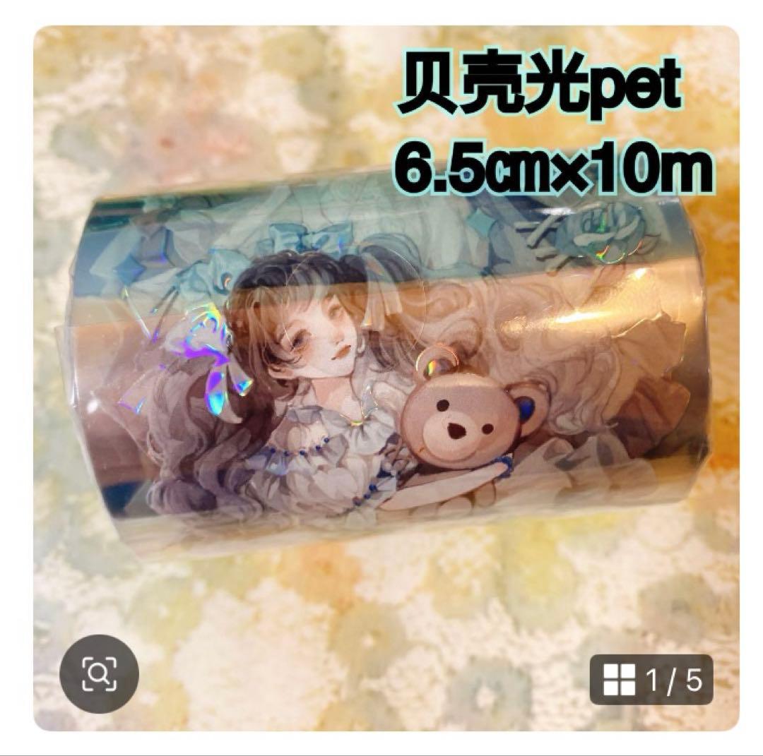 ねこっこページ