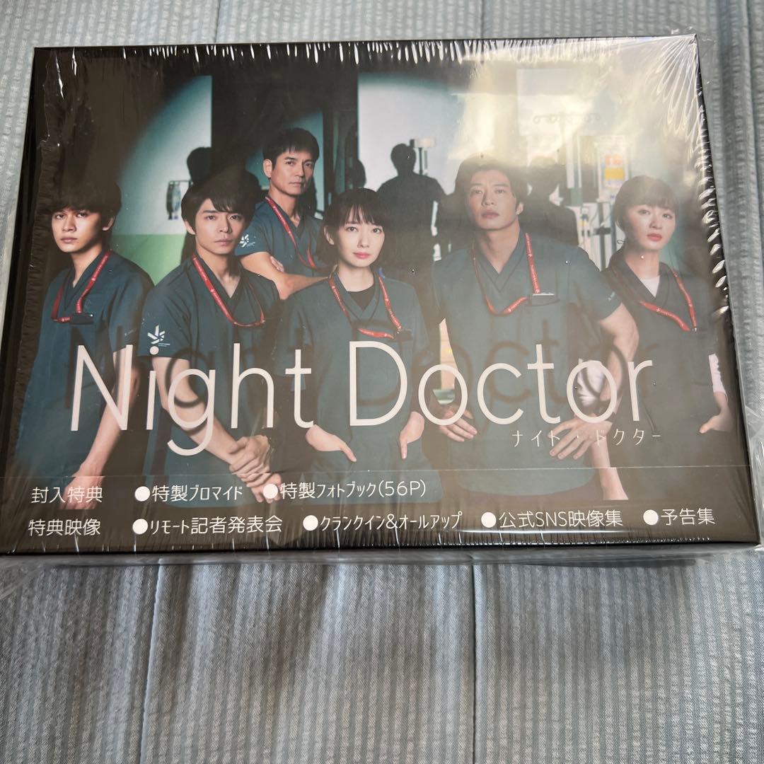 岸優太　DVD 黒崎くんの言いなりになんてならない & ニセコイ DVDセット