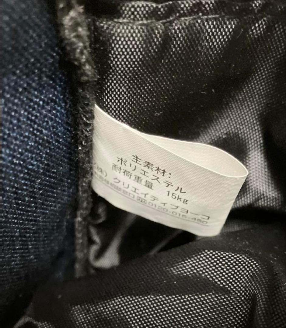 未使用品級　PET PARADISE J.PRESS デニム調 マルチリュック