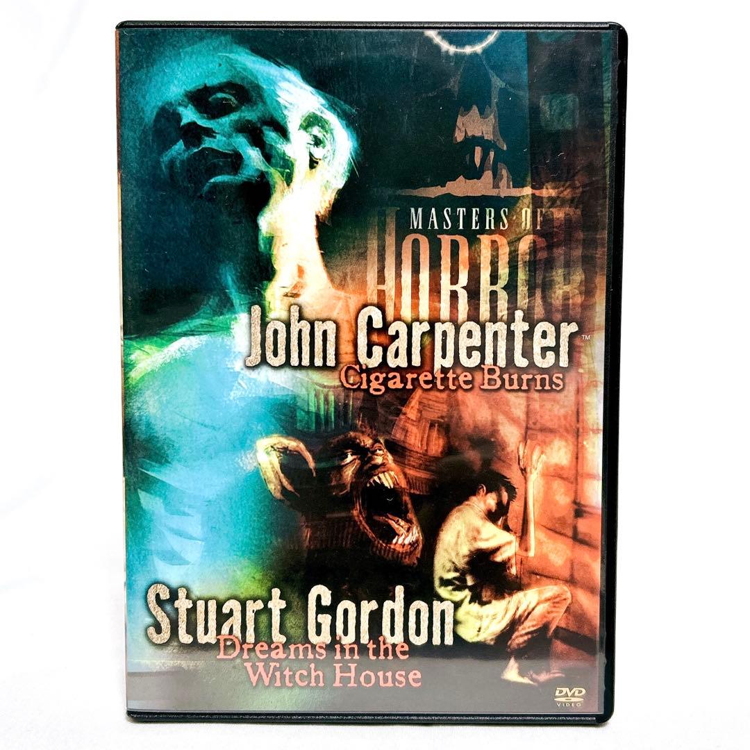 【即発送】 マスターズ・オブ・ホラー DVD-BOX Vol.1 映画 4枚組