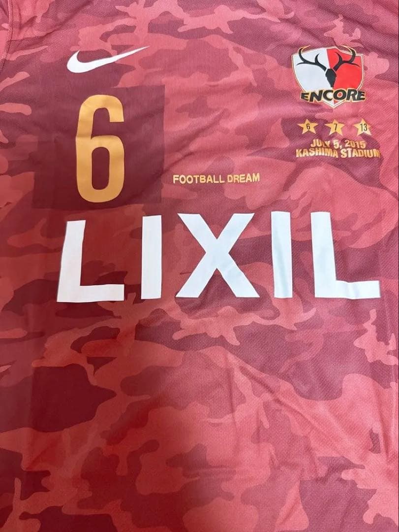 鹿島アントラーズ 中田浩二 柳沢敦 新井場徹 引退試合 ユニフォーム Lサイズ