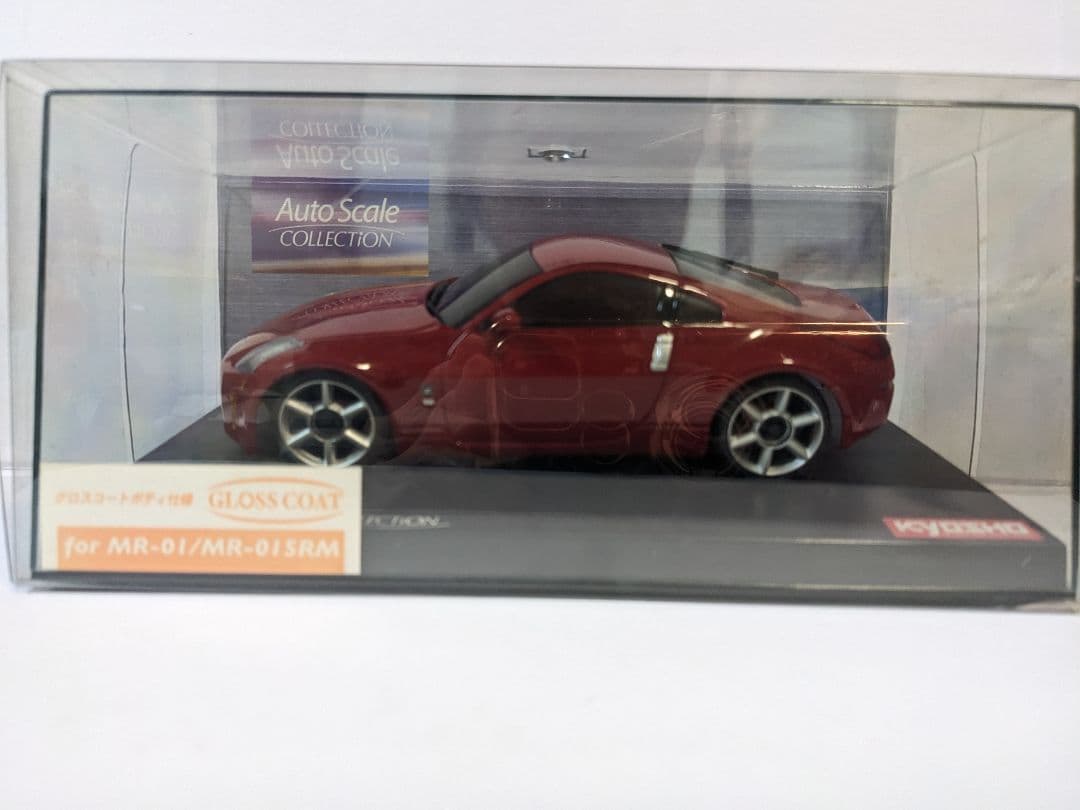 ミニッツ　ボディ　日産　フェアレディZ　レッド