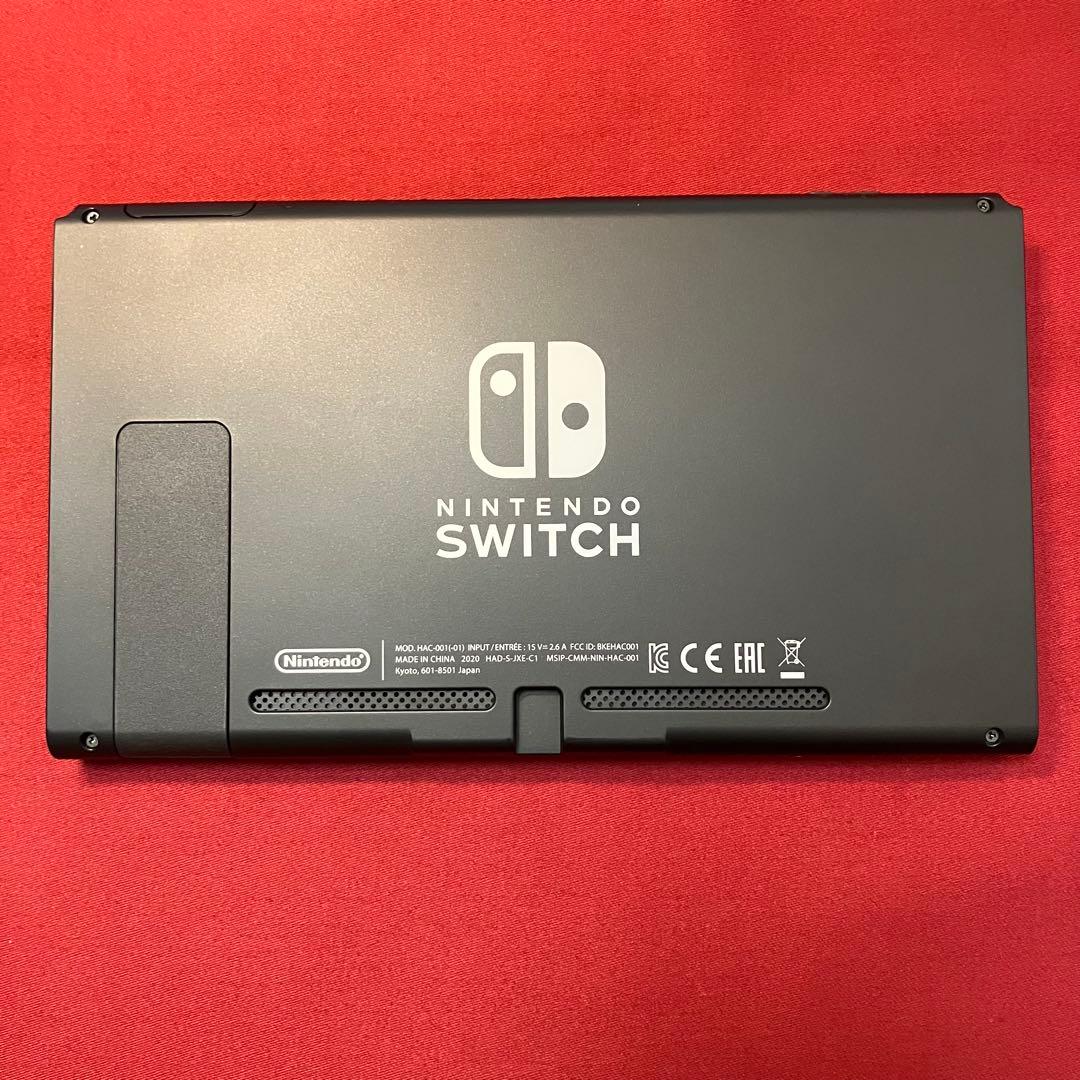 Nintendo Switch 本体 リングフィット アドベンチャー セット