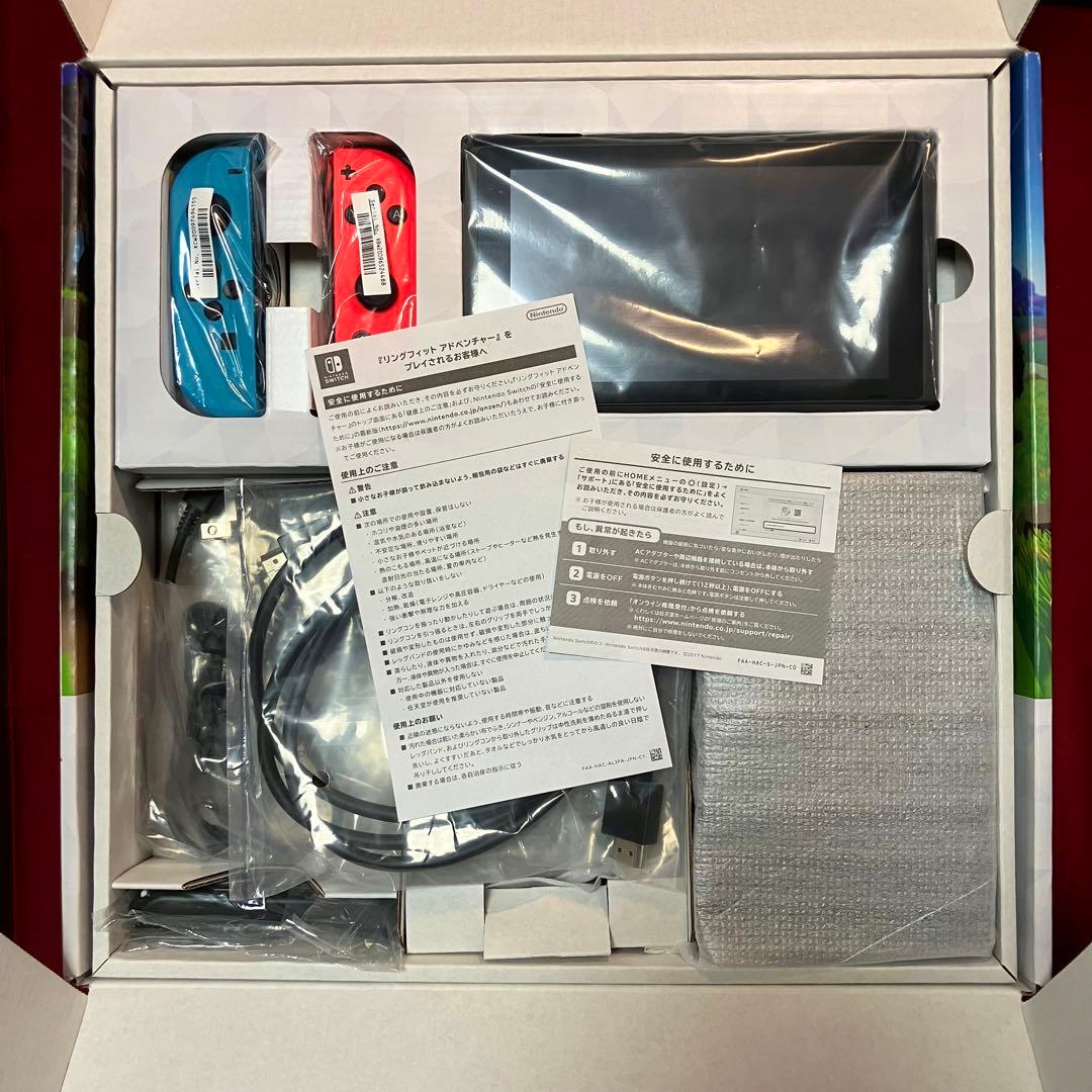 Nintendo Switch 本体 リングフィット アドベンチャー セット
