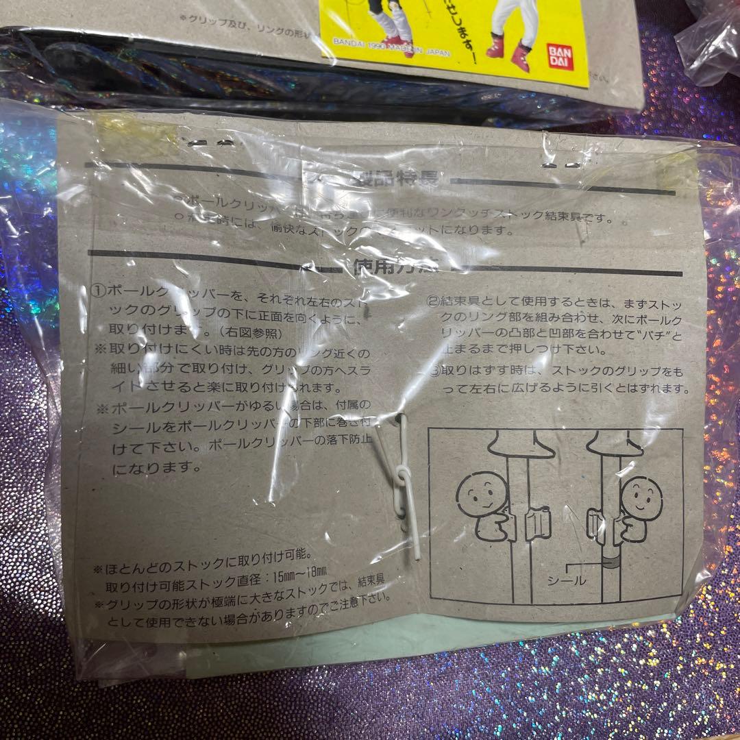 ウルトラマン レトロ価値あり！新品 セット まとめ売り