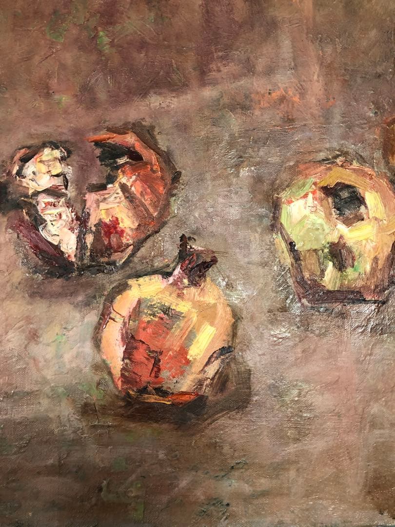 油絵（柘榴）ざくろ