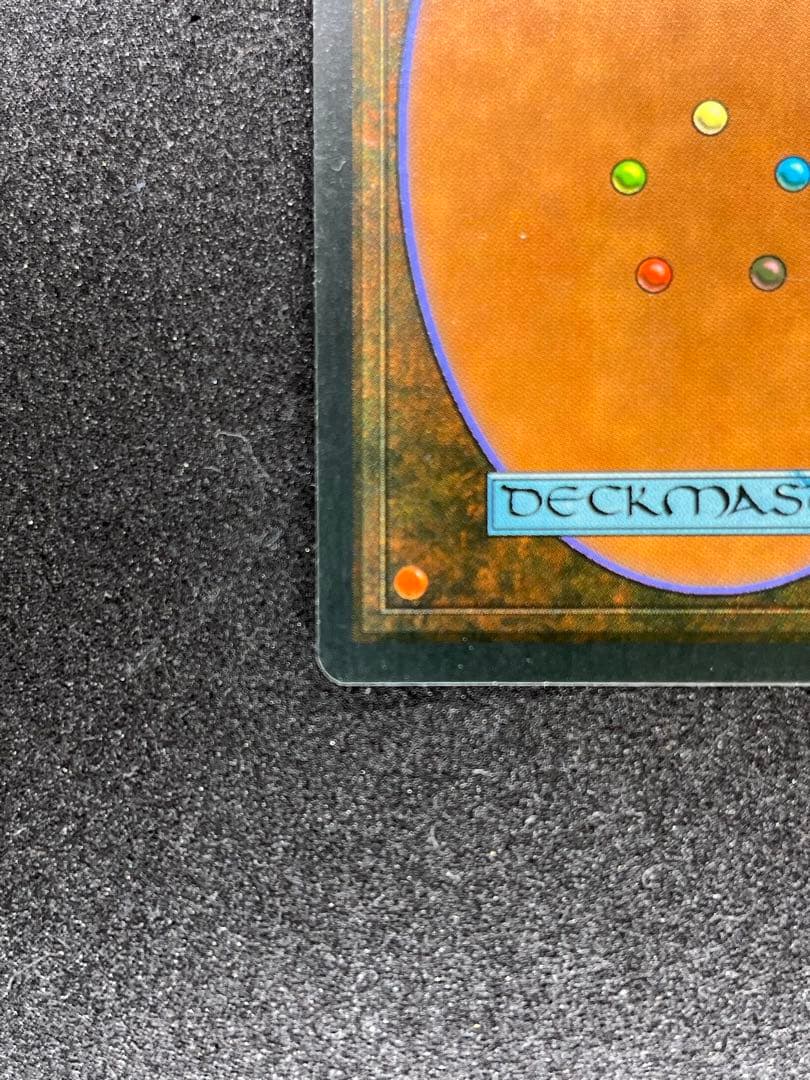 LEG Chains of Mephistopheles（伊語版）