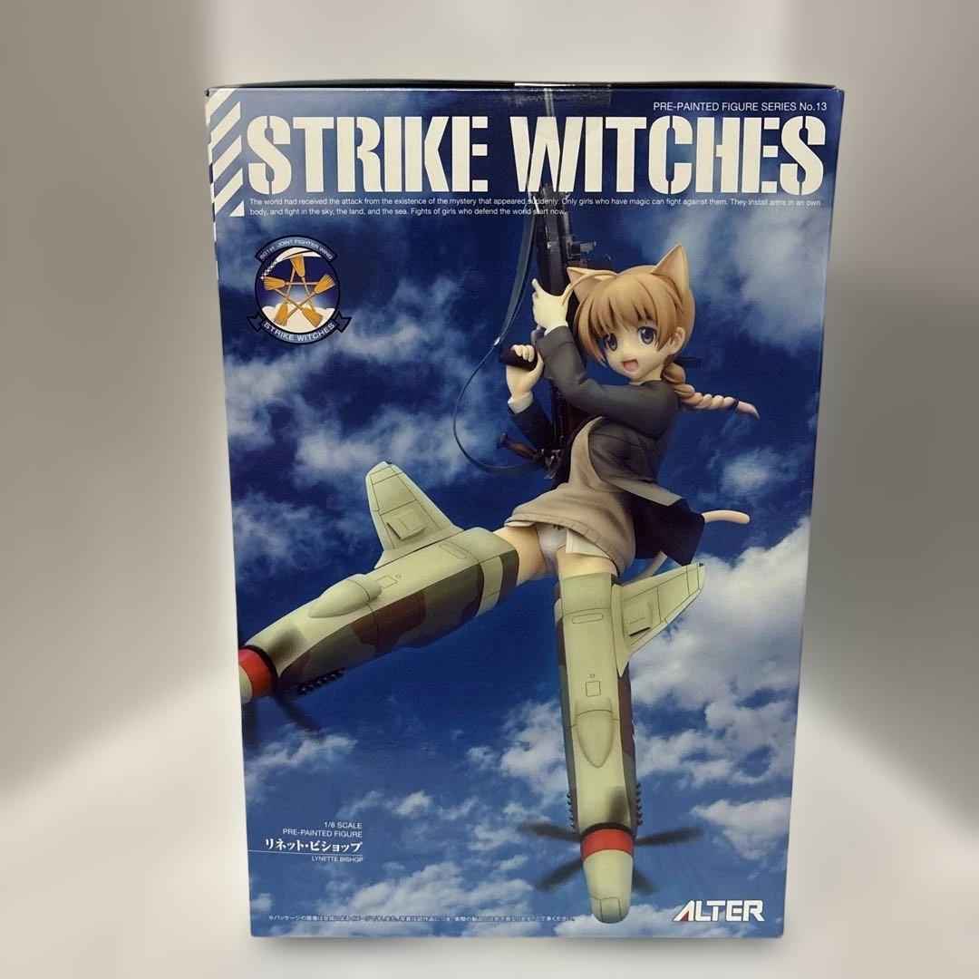 その他 STRIKEWITCHES LynetteBishop SpitfireMk22