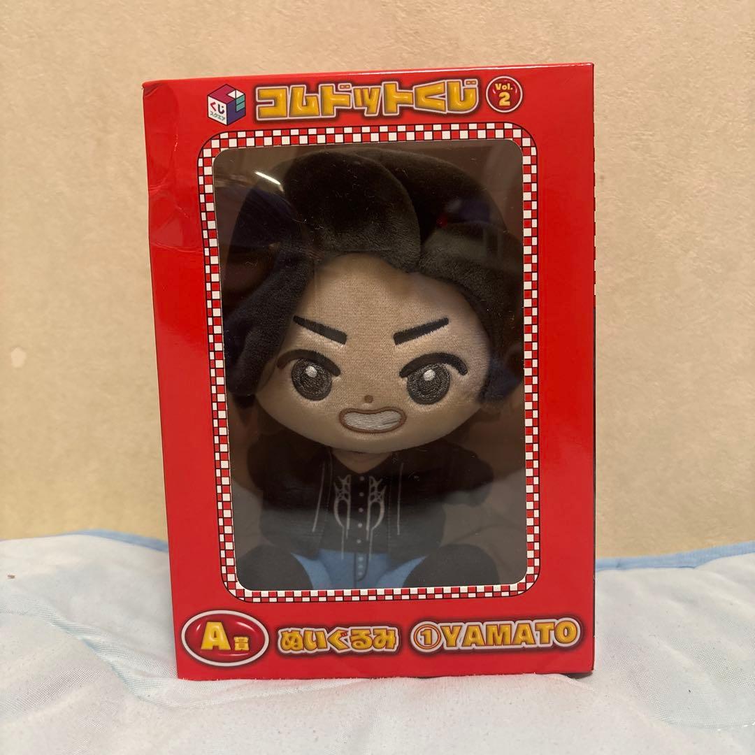 コムドットくじ A賞やまとぬいぐるみ