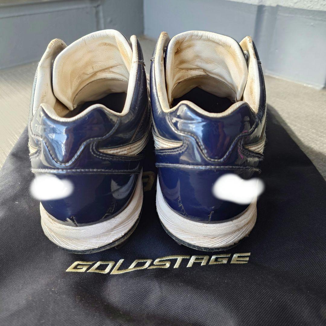 アシックス オーダースパイク 26cm