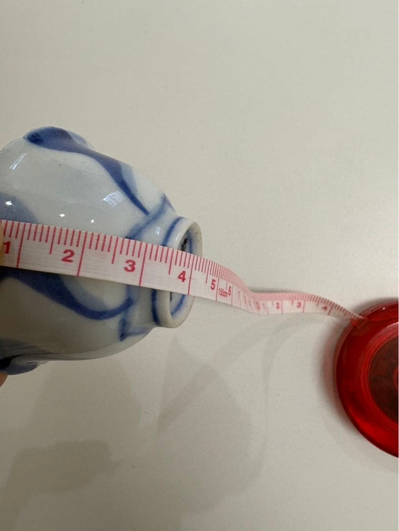 永楽善五郎　染付捻　盃　20客