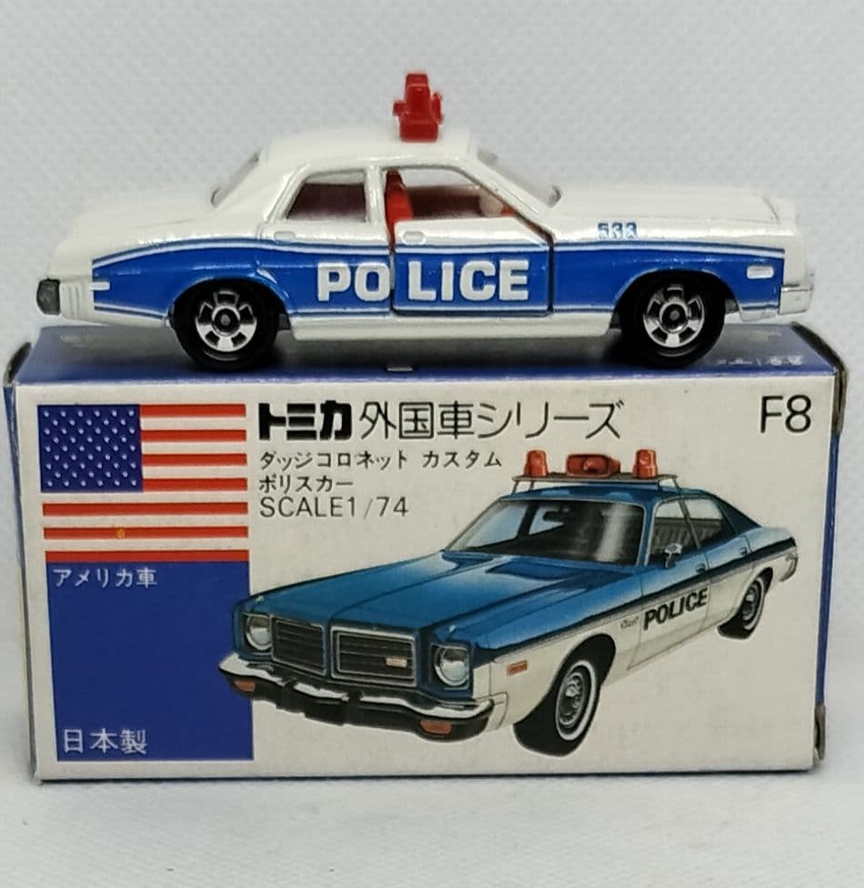 《青箱トミカF8-1-7》ダッジコロネットカスタム【アメリカンポリスカーフェアB
