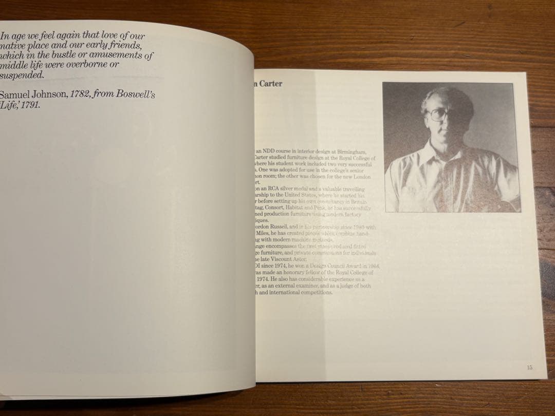 アート・デザイン・音楽 NEW Design for OLD