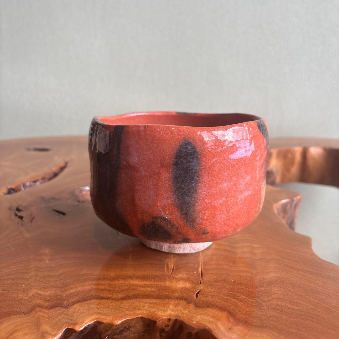 赤楽兜絵茶碗 和楽作 楽焼 赤楽茶碗 抹茶碗 茶道具 共箱