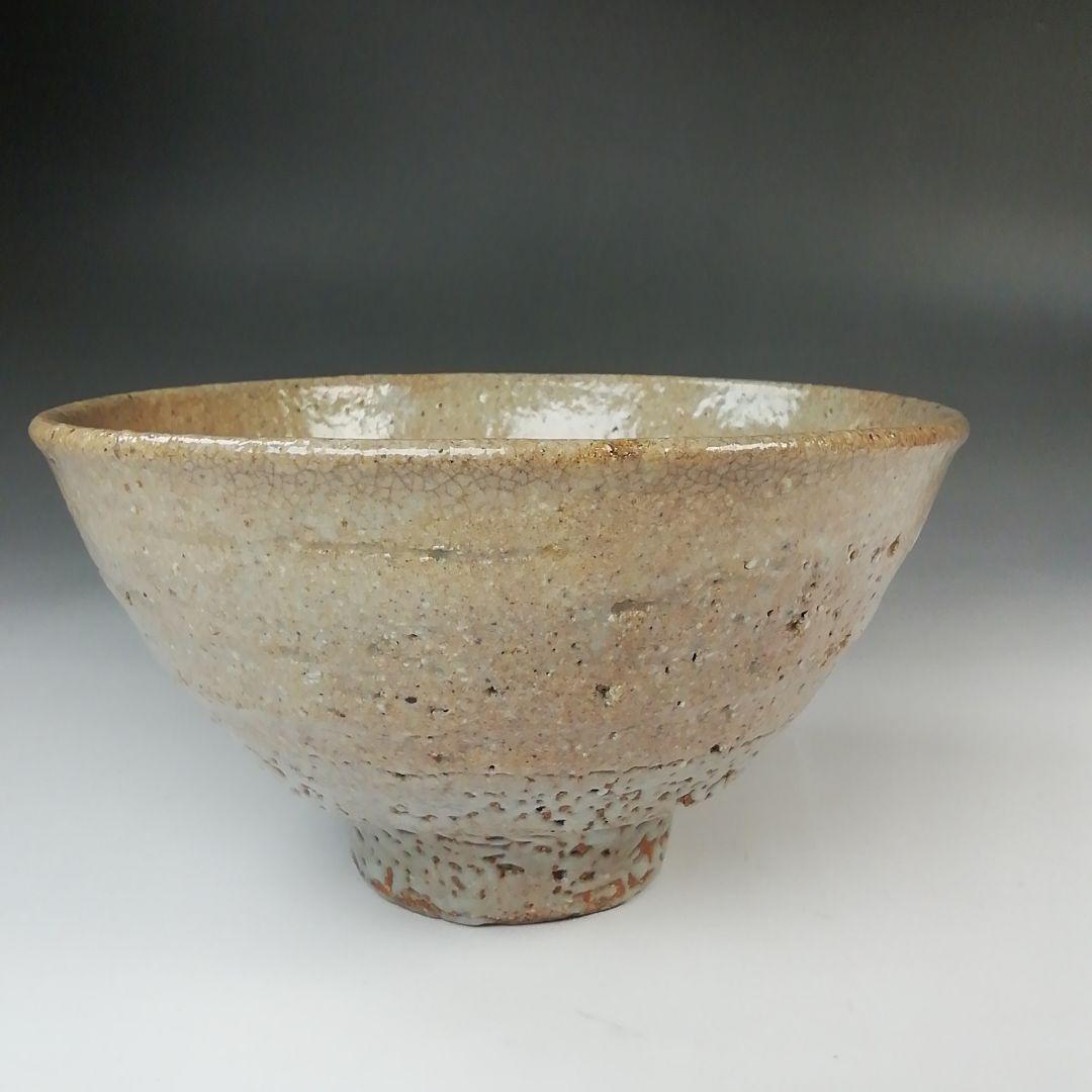 Ｓ７３９　茶碗　『井戸茶碗』『景善教作』『銘　瑞雲』『大徳寺　大橋香林　極箱』