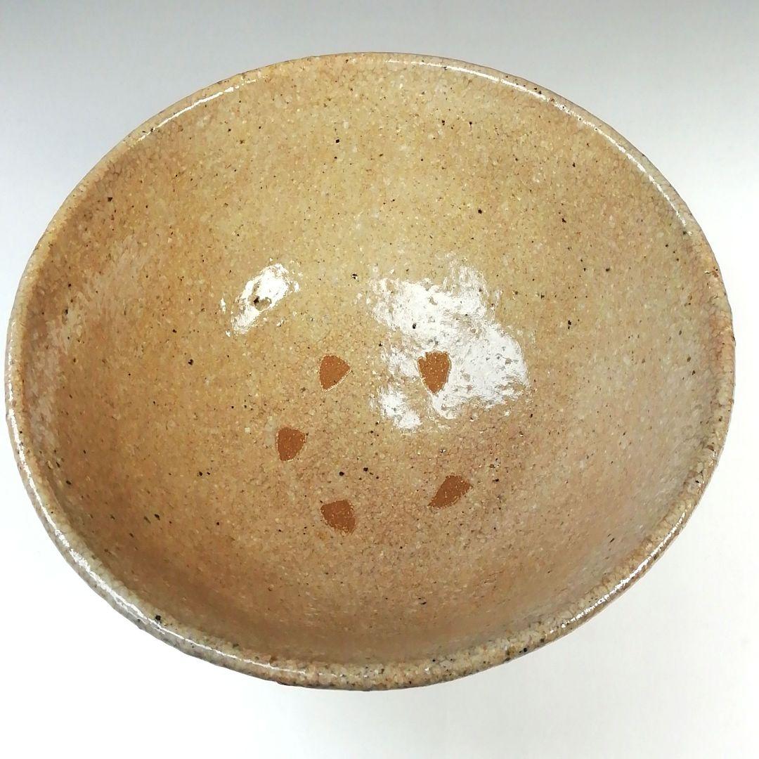 Ｓ７３９　茶碗　『井戸茶碗』『景善教作』『銘　瑞雲』『大徳寺　大橋香林　極箱』