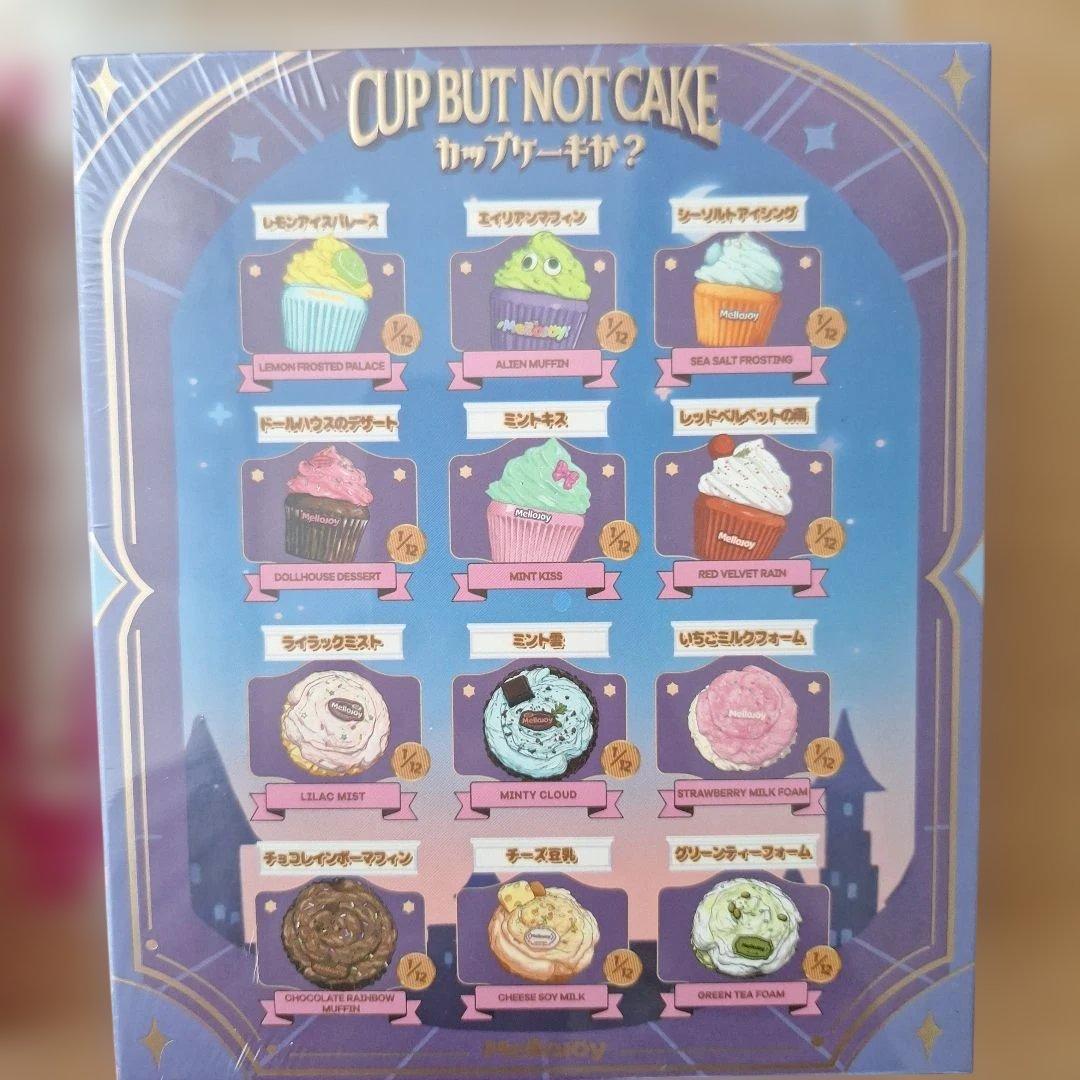 【新品未開封】mellojoy メロジョイ 大満足焼き餅　カップケーキ