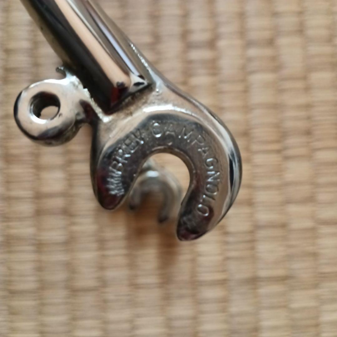 はれ米様用　フレーム