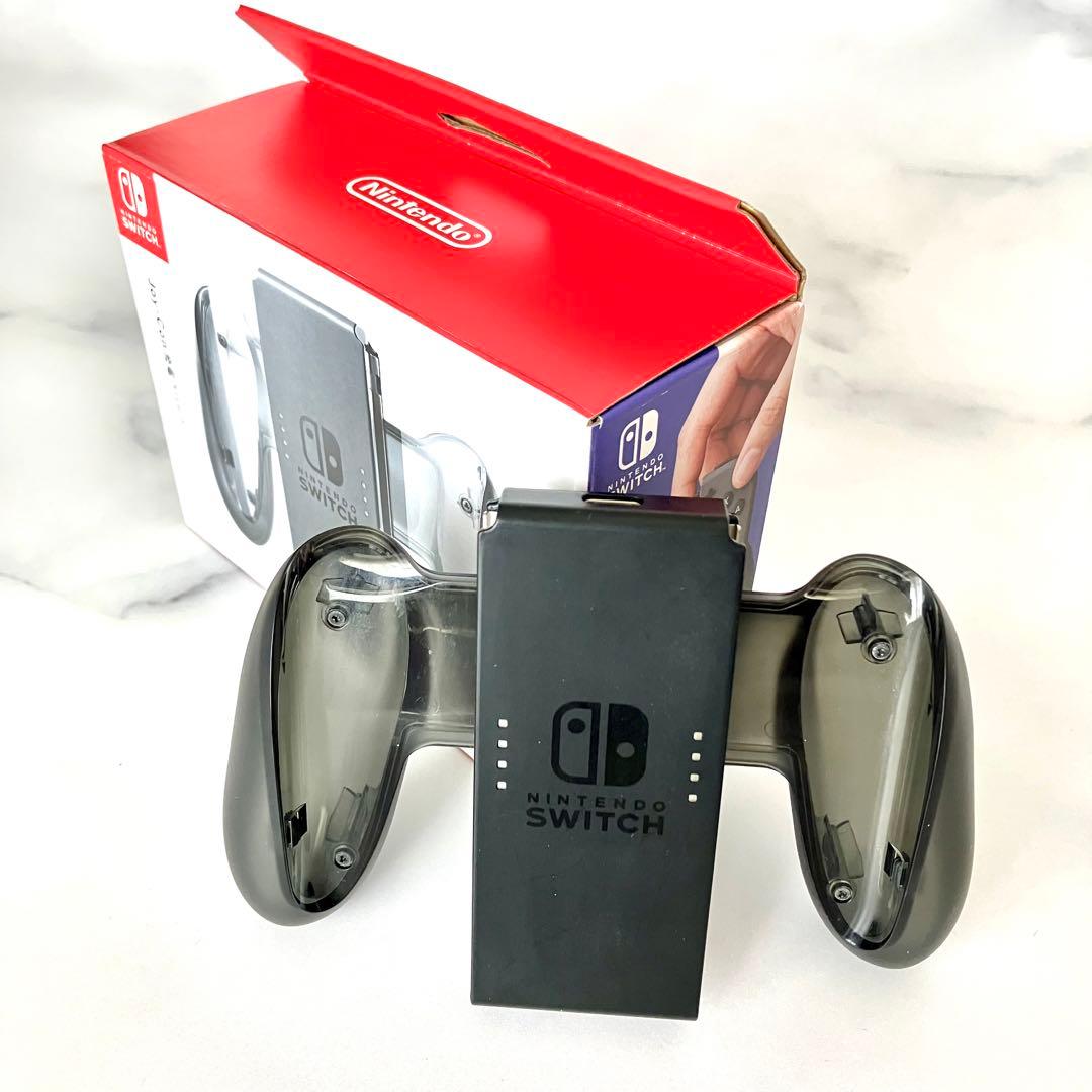 ニンテンドースイッチ バッテリー強化版＋別売アクセサリセット