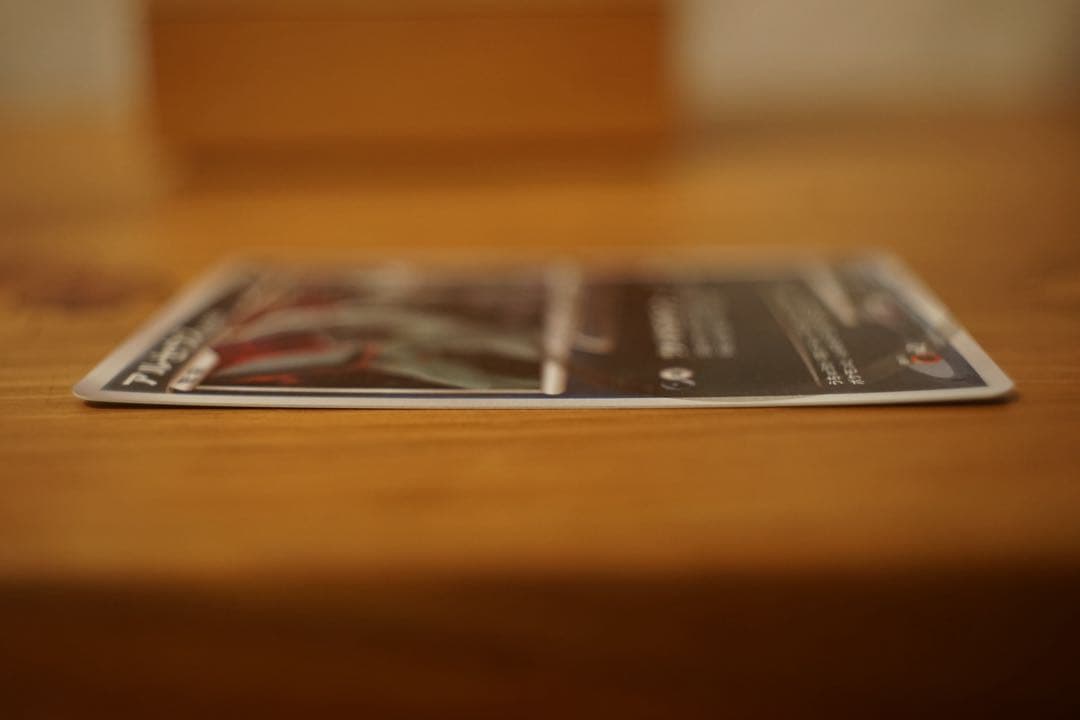 ポケモンカード アルセウス 悪 Pt4 1ED 極美品