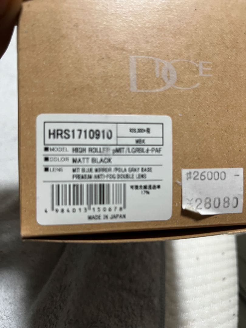 DICE ゴーグル　HIGHROLLER