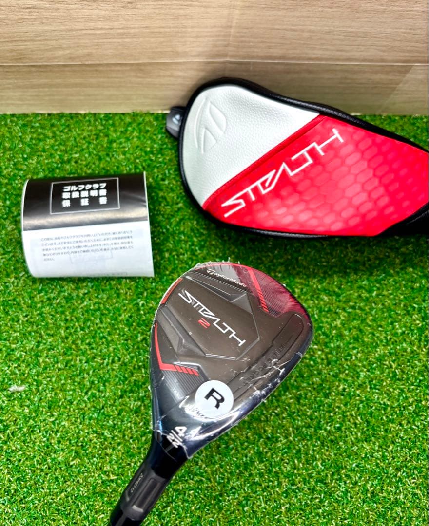 テーラーメイド ステルス2 レスキュー N851 TM60 4U Rシャフト