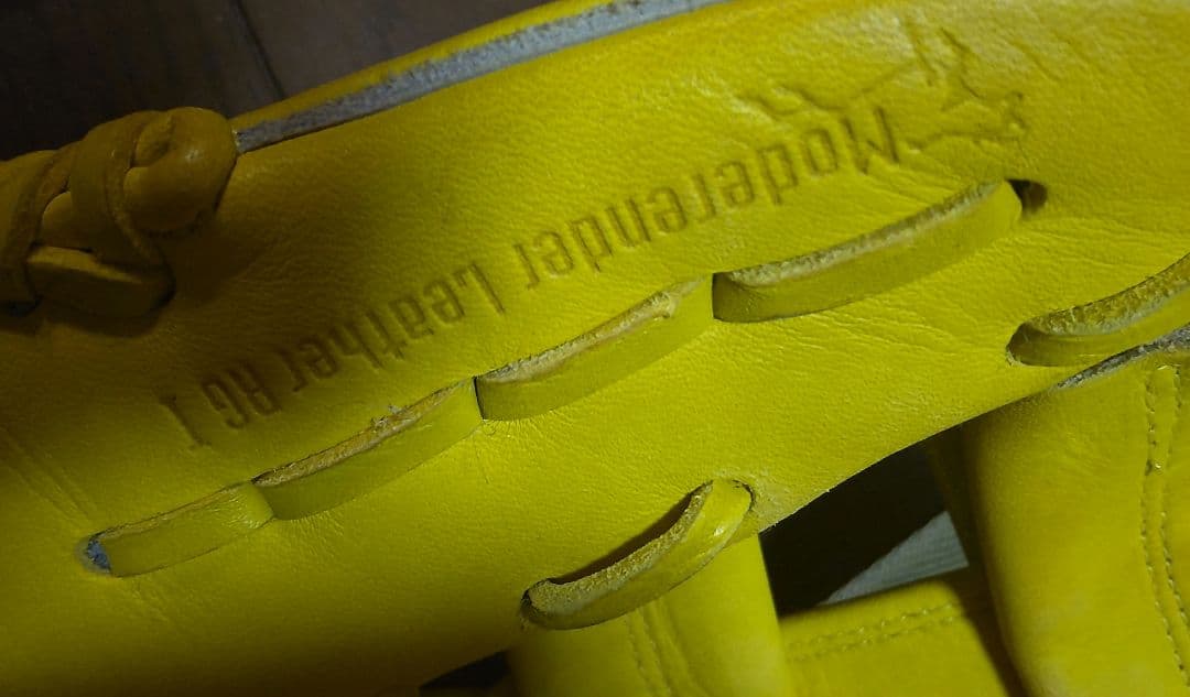 ミズノ グローバルエリート 軟式 グローブ 少年