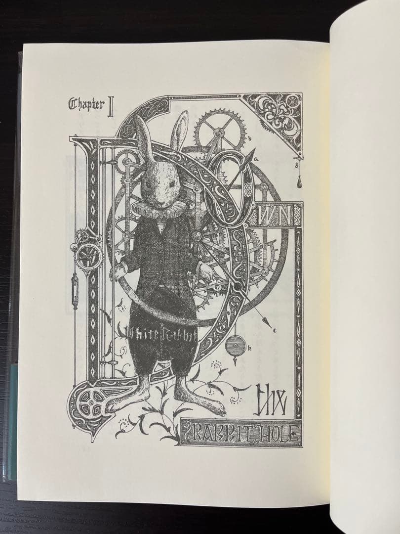 【初版・帯付き】不思議の国のアリス　新樹社　作場知生