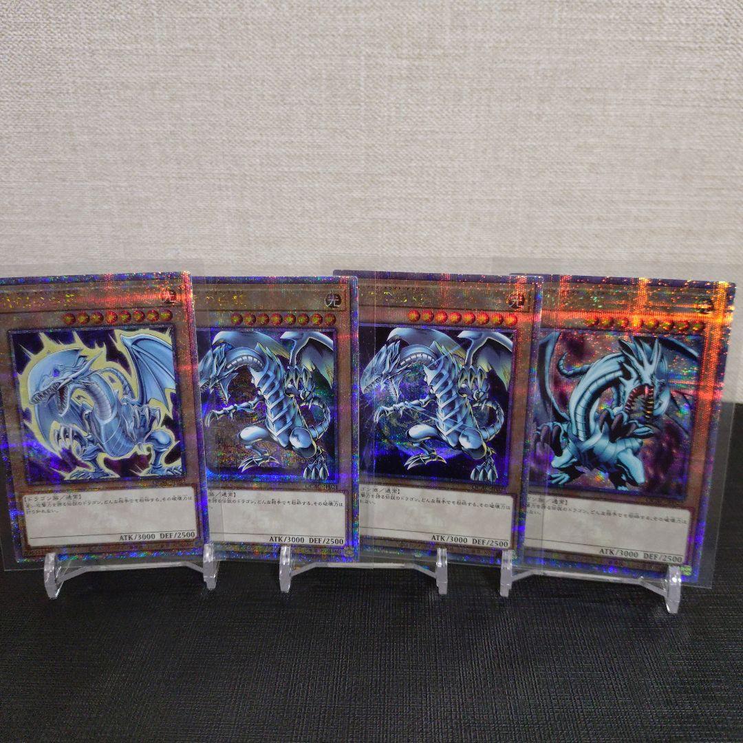 遊戯王　25thシークレットレア　まとめ売り　引退品　大量　クオシク